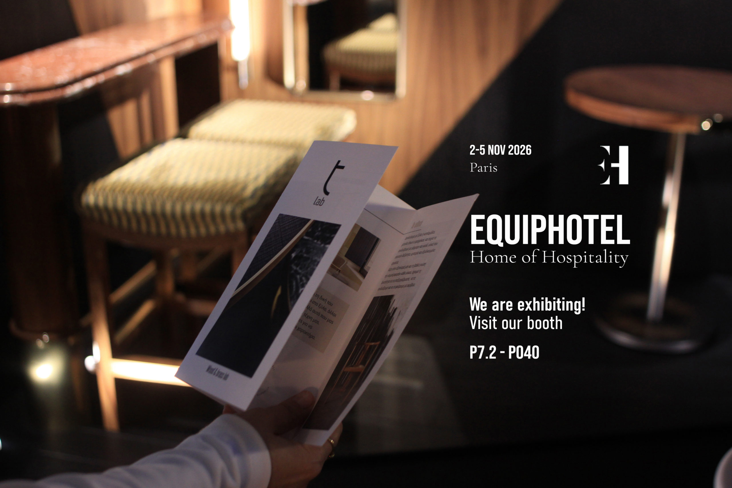 EquipHotel 2026